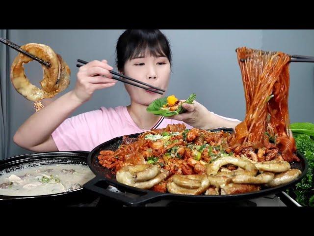 Spicy, mukbang.