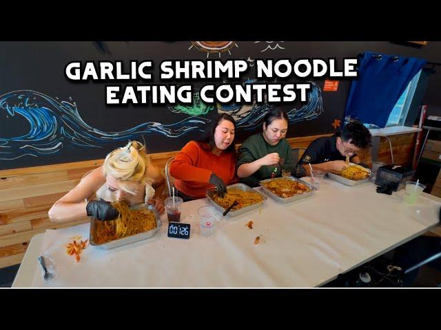 GARLIC SHRIMP NOODLE EATING CONTEST at Mlem Mlem Crab in Santa Ana, CA!! #RainaisCrazy