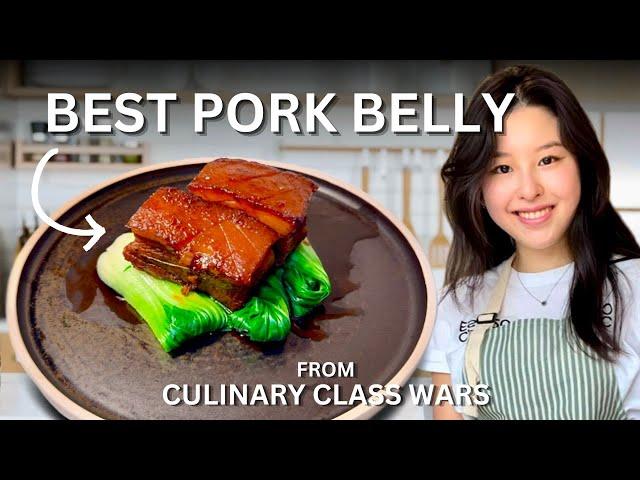 BEST PORK BELLY recipe from Culinary Class Wars | Dong Po Rou | Braised pork belly