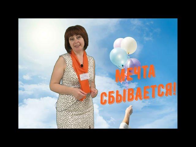 видео-визитка Сорокиной Индиры Мусаевны