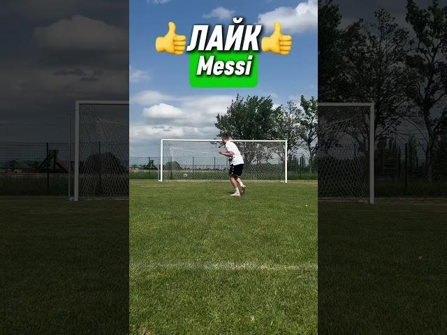 Чей пенальти выберешь именно ты? #футбол #комментарии #football #лайк #soccer #подписка #пенальти