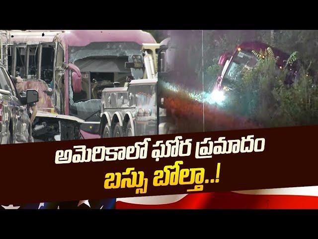 Breaking: Bus Roll Over in America | Latest News Updates | SumanTV California