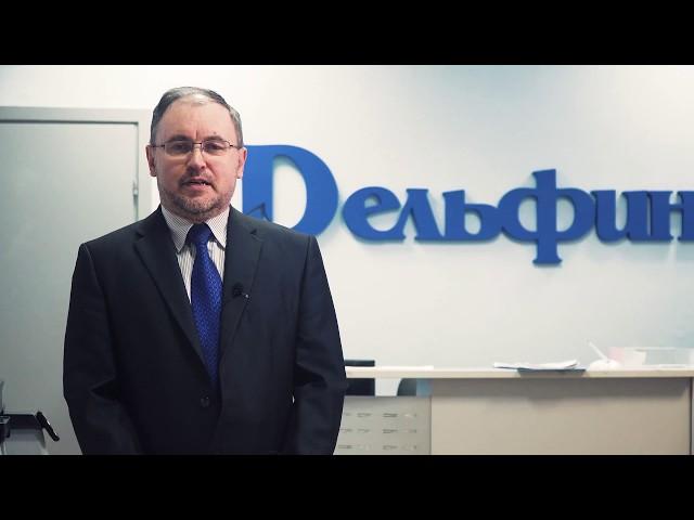 Сергей Ромашкин /Туроператор Дельфин/ специально для Спутника