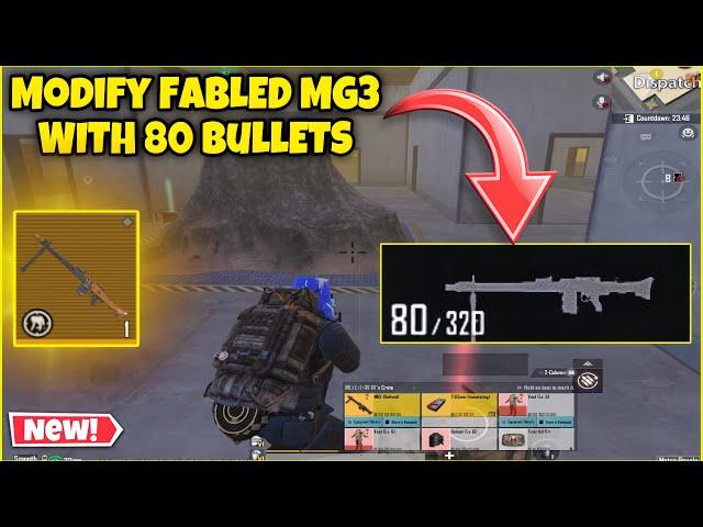 Metro Royale Play With Modify FABLED MG3 80 Bullets | PUBG METRO ROYALE CHAPTER 21