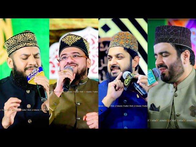 Best Of Mahmood ul Hasan Ashrafi - Zohaib Ashrafi - Khawar Naqsbandi - Qari Mohsin 2022