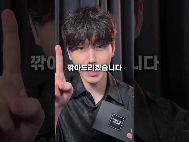 구독하면 할수록 손해보는 마술 유튜버 ㅋㅋㅋ 구독해서 혼내주고 싶네