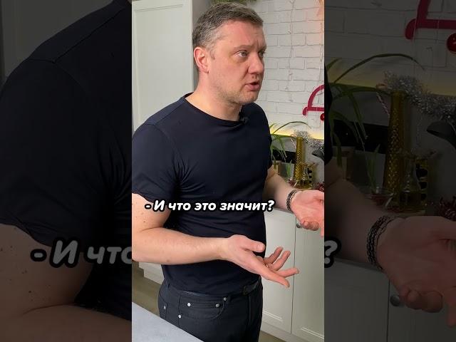 Тунец сырой?! Деликатеска.ру