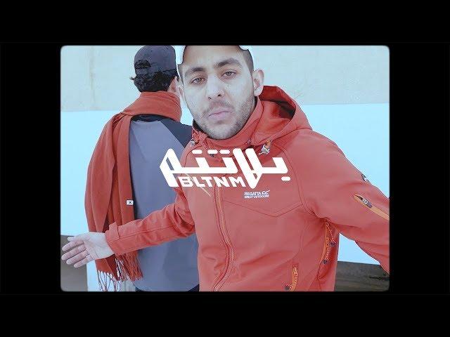 Shabjdeed - NKD GLG (Prod. Al Nather) شب جديد - نكد چلچ