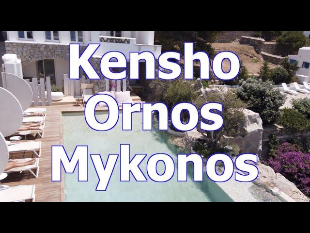 Kensho Ornos Hotel in Mykonos, Greece - SantoriniDave.com