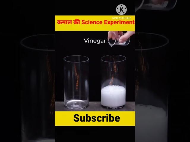 Amazing Science experiments #viral #trending #short #videl