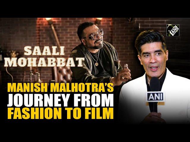 "Did not want to go predictable side" Manish Malhotra on Upcoming project