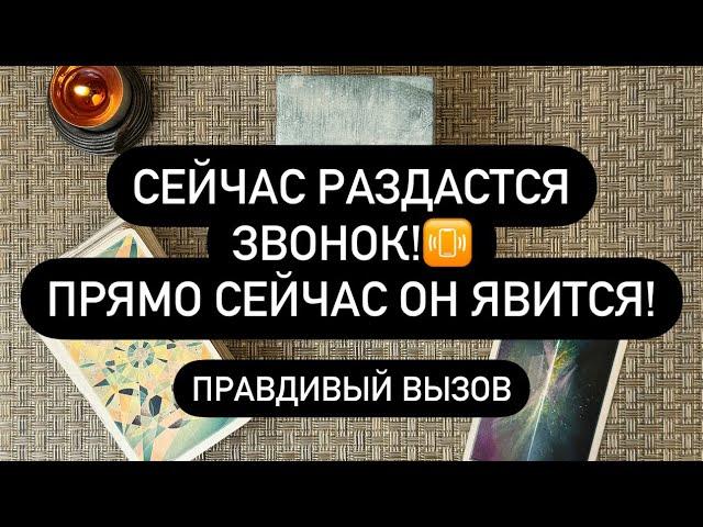  ПРОСТО СМОТРИ!  ОН НЕ СМОЖЕТ МОЛЧАТЬ️️