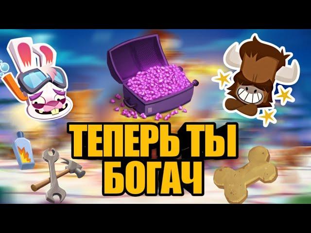 КАК ПОЛУЧИТЬ БЕСПЛАТНЫЕ КРИСТАЛЛЫ! ZOOBA