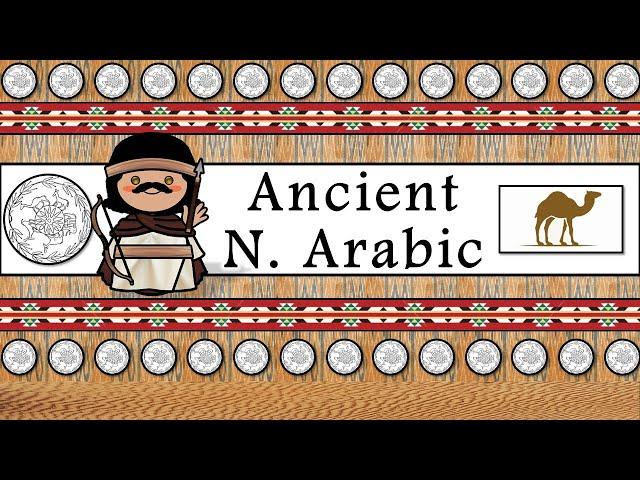 Thamudic Script: Decoding ANCIENT NORTH ARABIAN Inscriptions