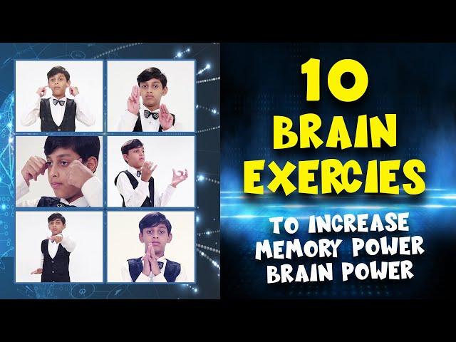 Super Mind Yoga | Super Brain Yoga | To Increase Brain Power | For Sharp Memory