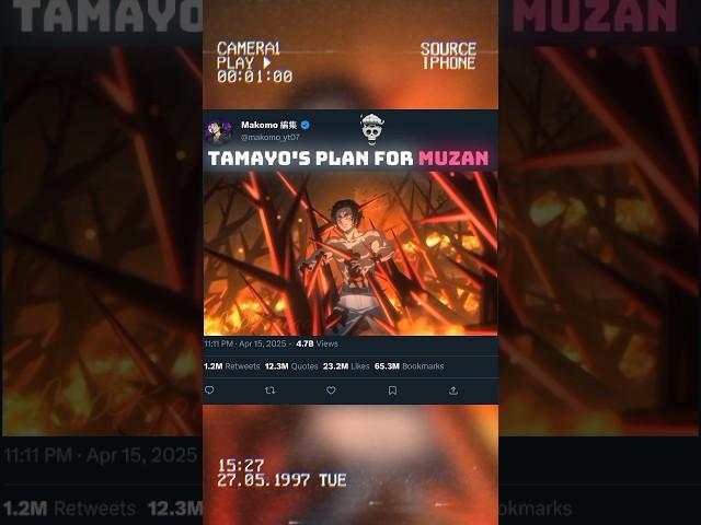 Lady Tamayo's plan for Muzan ️ #demonslayer #anime