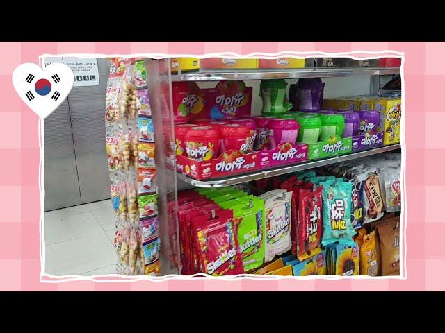 다이소매장 둘러보기Daily Goods Daiso Tour