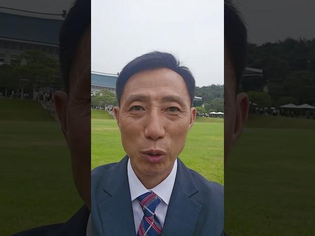 청와대 관광 1