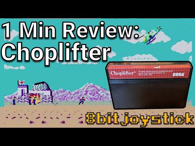 1-Min Review: Choplifter for Sega Master System - 8bitjoystick