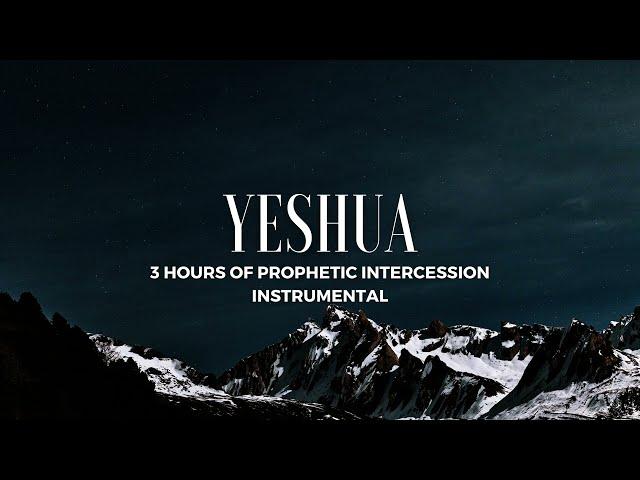 YESHUA - PROPHETIC INSTRUMENTAL  (By Joel Tay)