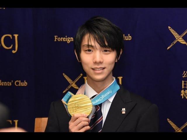 Yuzuru Hanyu,  PyeongChang Olympic Figure Skating Gold Medalist