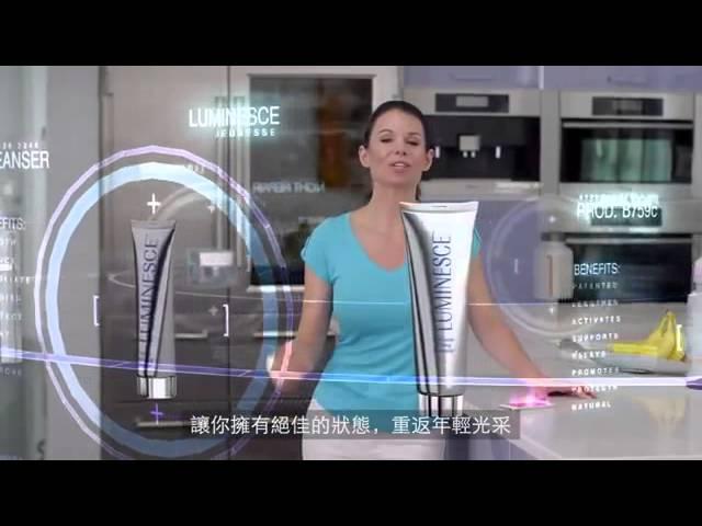 The SECRET of JEUNESSE 中文版