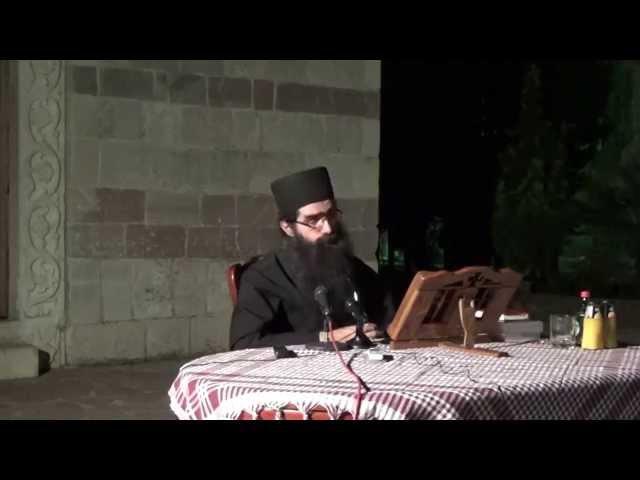 2015 07 12 Лице огња