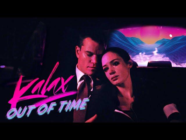 Out of Time - Kalax feat. Pyxis & Jay Diggs Lyrics (ESXDN)