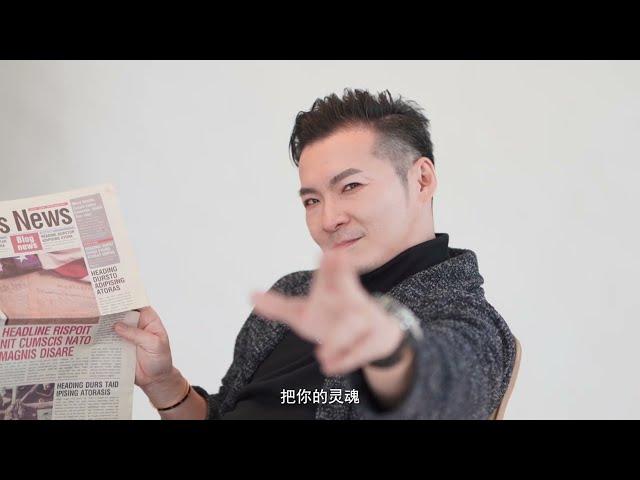 Yiewin Kang & Louis Gui - Behind The Scene