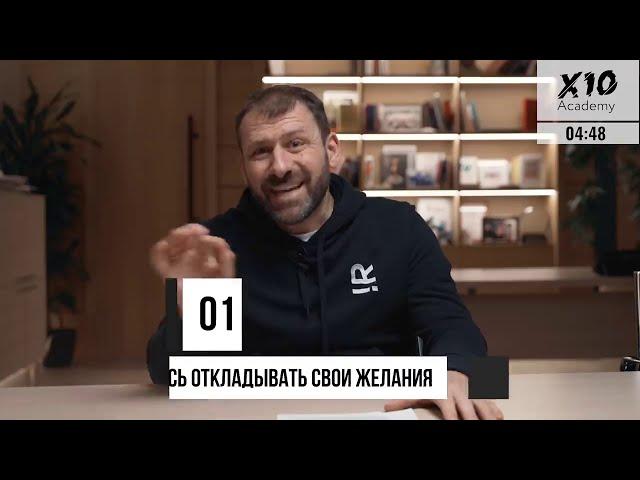 5 правил, как правильно распоряжаться деньгами