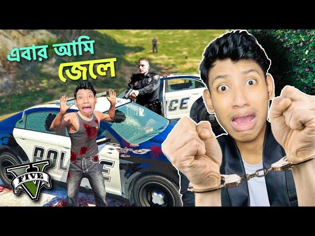 ULTIMATE PRISON ESCAPE IN GTA 5 || The Bangla Gamer