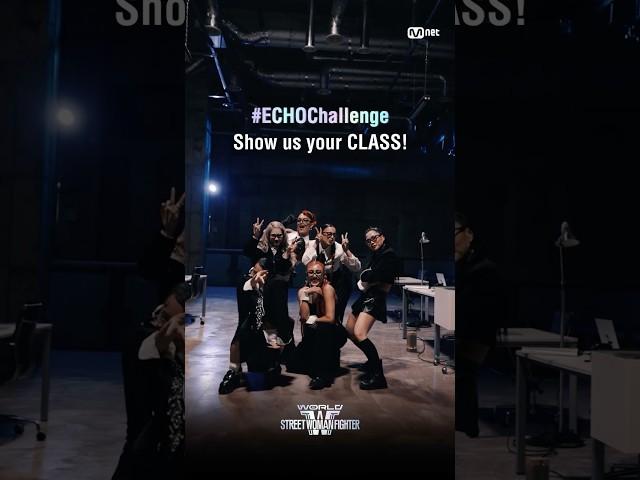 [#WSWF] #ECHOChallenge 리더 계급 | 6 CREW LEADERS