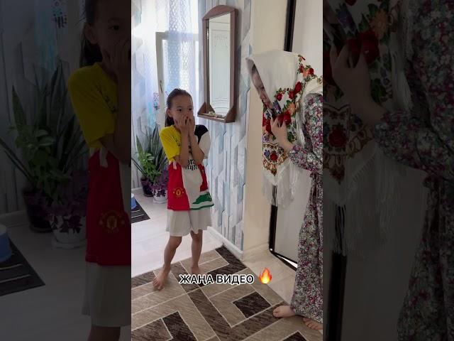 ҚОРҚЫНЫШТЫ АПА АДИЯНЫ ҰРЛАП КЕТТІ #шортс #rek #трендытиктока #рекомендации #реки #трендд