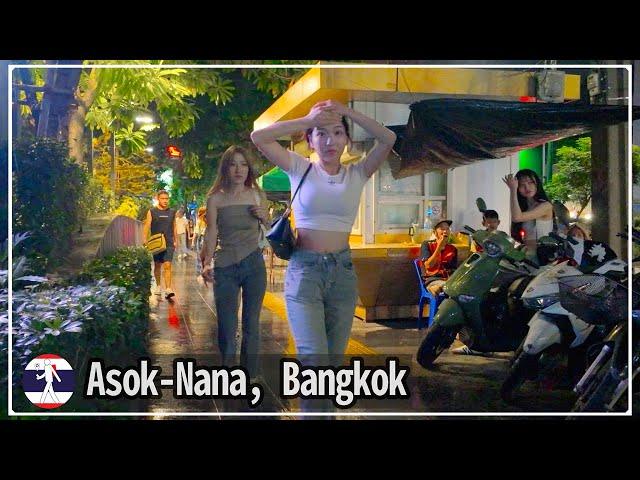 Sukhumvit Road walk from Asok to Nana, updated on September 22, 2024.