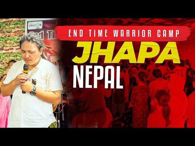 End Time Warrior camp || Birtamod - Jhapa - Nepal || Dipesh Gurung || Upasana Ministry