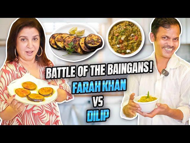 Farah Khan vs Dilip: Bharta Ya Fry? Kaun Jeetega Cooking Battle! | @FarahKhanK