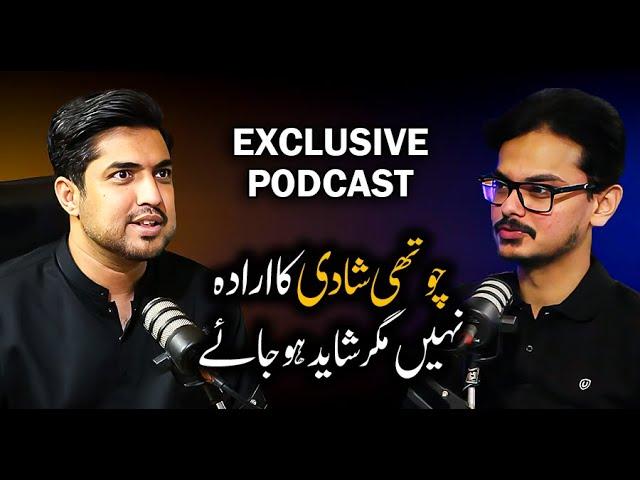 Iqrar ul Hasan on his New Party, take on Yasir Shami, Fourth Marriage & Haq Khadeeb.