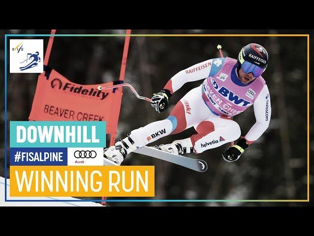 Beat Feuz | Men's Downhill | Beaver Creek | 1st place | FIS Alpine