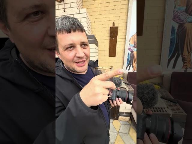 Толика обижать опасно