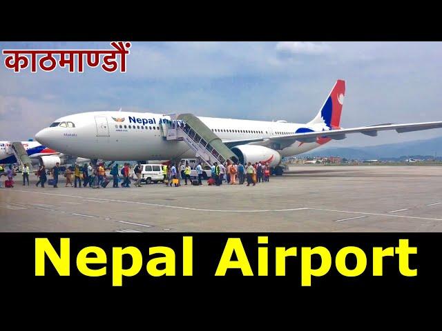 Tribhuvan International Airport Nepal - Kathmandu to South Korea