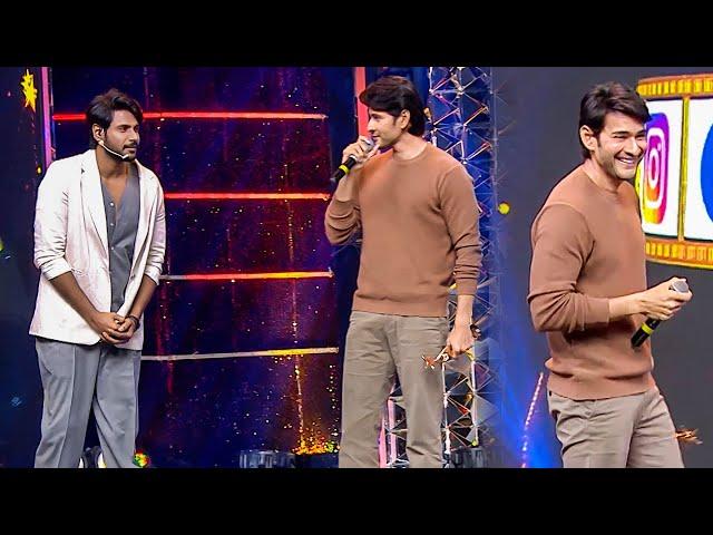 Mahesh Babu's Comedy Satire On Sandeep Kishan