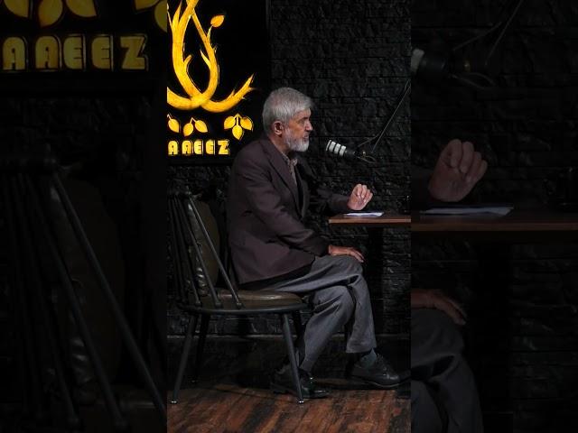 چالش ها در تفاوت سنی هنگام ازدواج