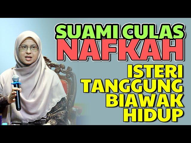 Dr Roshimah - Suami Culas Nafkah | Isteri Tanggung Biawak Hidup