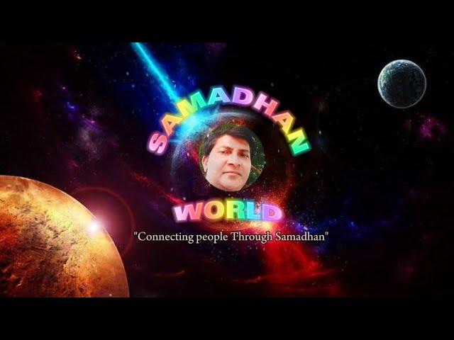 SAMADHAN WORLD TEASER