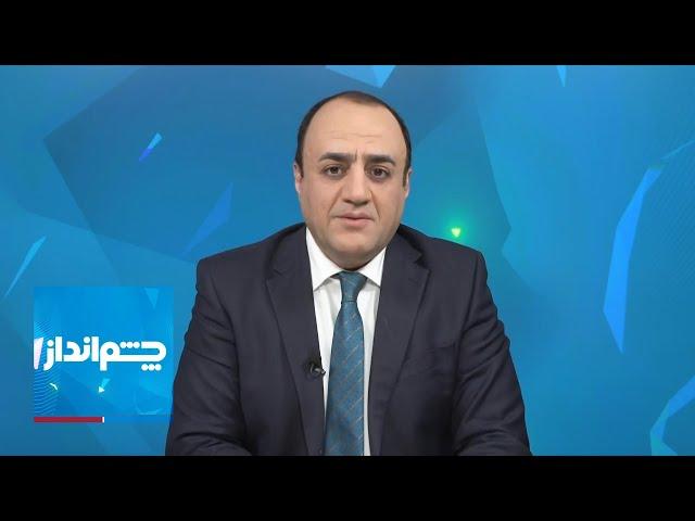 چشم‌انداز: حمله ناموفق سپاه برای ترور نتانیاهو؛ آیا اسرائیل هم سراغ حذف خامنه‌ای می‌رود؟!