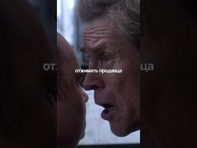 Главное Правило Бизнеса на маркетплейсах #гребенюк #бизнес #предприниматель