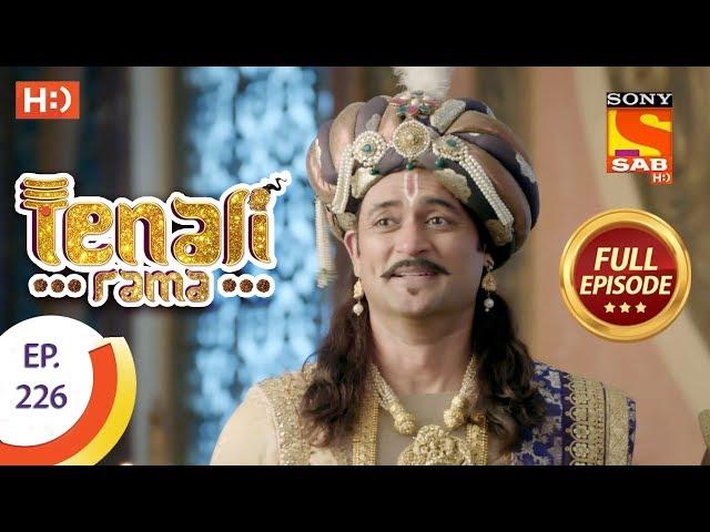 Tenali Rama - Ep 226 - Full Episode - 18th May, 2018