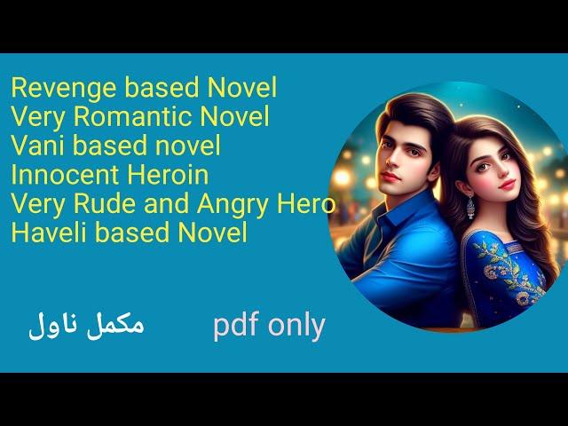 Very Romantic Novel | Vani based | Revenge Based | Secret Love | Urdu Novels Ebook