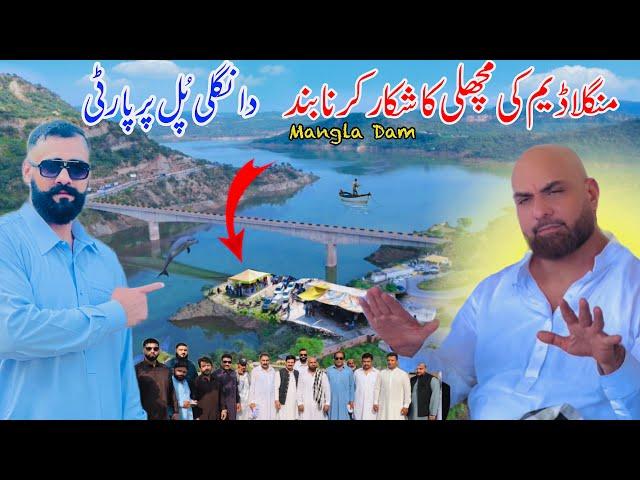 Celebration party From Ch Asif Sorakhi to All Thekedars near Dangali Bridge || Raja Sherowala