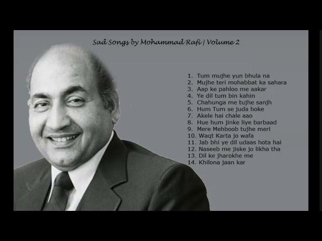 Sad Songs | Volume 2 | by Mohammed Rafi best letest song | Rafi SadSongs